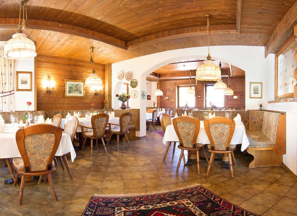 Hotel Rosengarten Neustift im Stubaital Eksteriør bilde